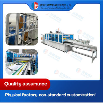 The Latest Non-woven Fabric Product Manufacturing Machine High-performance Trapezoidal Air Filter Bag Machine