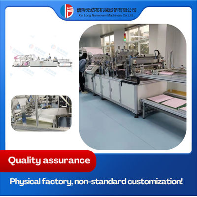 Energy-Saving And Efficient Ultrasonic Medium-Effect Air Filter Bag Making Machine 0.6Mpa