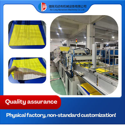 0.6Mpa Servo Motor Rotation Ultrasonic Intermediate Effect Air Filtration Bag Making Machine.