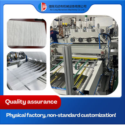Silent And Efficient Ultrasonic Air Filter Bag Machine Provides Zhongxiao Yu Filter Bag Production