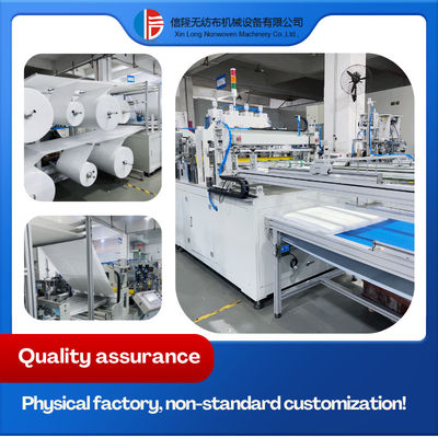 0.6Mpa PLC Program Control Ultrasonic Intermediate Effect Air Filtration Bag Making Machine