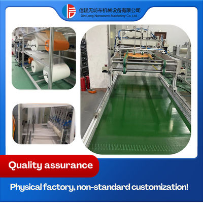 0.6Mpa PLC Program Control Ultrasonic Intermediate Effect Air Filtration Bag Making Machine