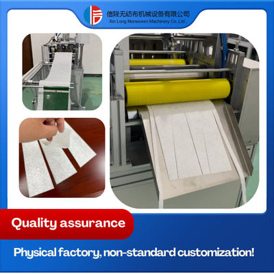 Quality Control System, Non-woven Bag-making Machine, Primary Filter Bag-clamping Machine