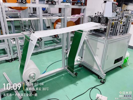 Efficient Production, Primary Filter Bag Clamping Machine, Non-woven Bag Making Machine