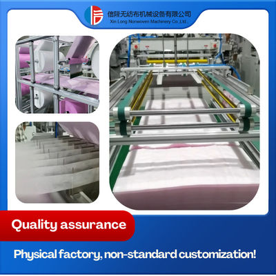 Xinlong Brand Ultrasonic Non-woven Air Filter Bag Manufacturing Machine