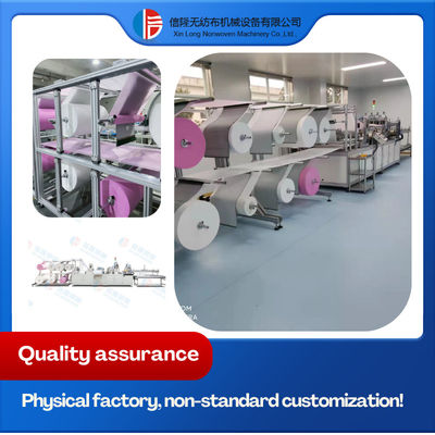 Energy-saving And Environmental Protection, Customized Non-woven Air Filter Bag Manufacturing Machine