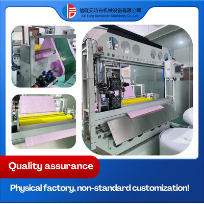 Xinlong Brand Efficient Production Of Bag Welding Bottom Slicer