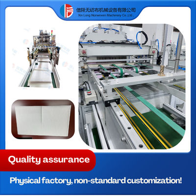 Non-woven Fabric Product Manufacturing Machine, Ultrasonic Folding Trapezoidal Bag Machine.