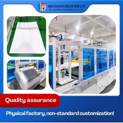 Customized Non-woven Fabric Product Manufacturing Machine Environmental Protection Trapezoidal Air Filter Bag Machine