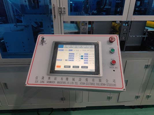 Special Machine For Production Of External Trapezoidal Medium Efficiency Filter Bags