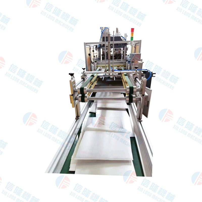 5kw Ultrasonic Folding Trapezoidal Bag Machine Bag Length Can Be Set Freely 5-7m/Min
