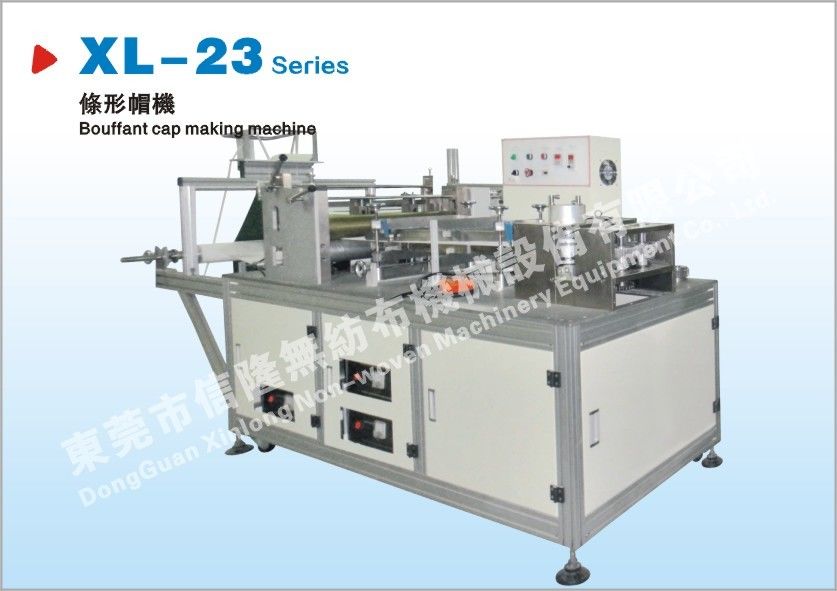 4KW Ultrasonic Nonwoven Strip Hat Machine Where One Operator Can Supervise Two Machines At The Same Time