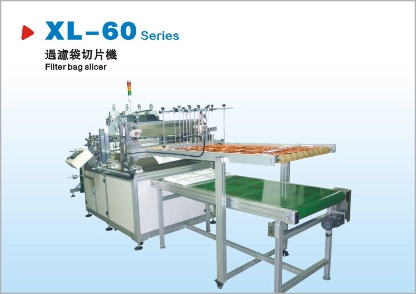7.5KW Manual Ultrasonic Welding Machine Cutting Non-Woven Primary Secondary Filter Bags
