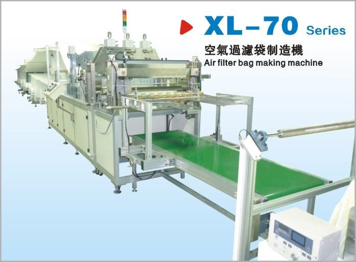 220V Ultrasonic Air Filter Bag Manufacturing Machine With 11 To 14 Ultrasonic Synchronized Fusion Welding Machines