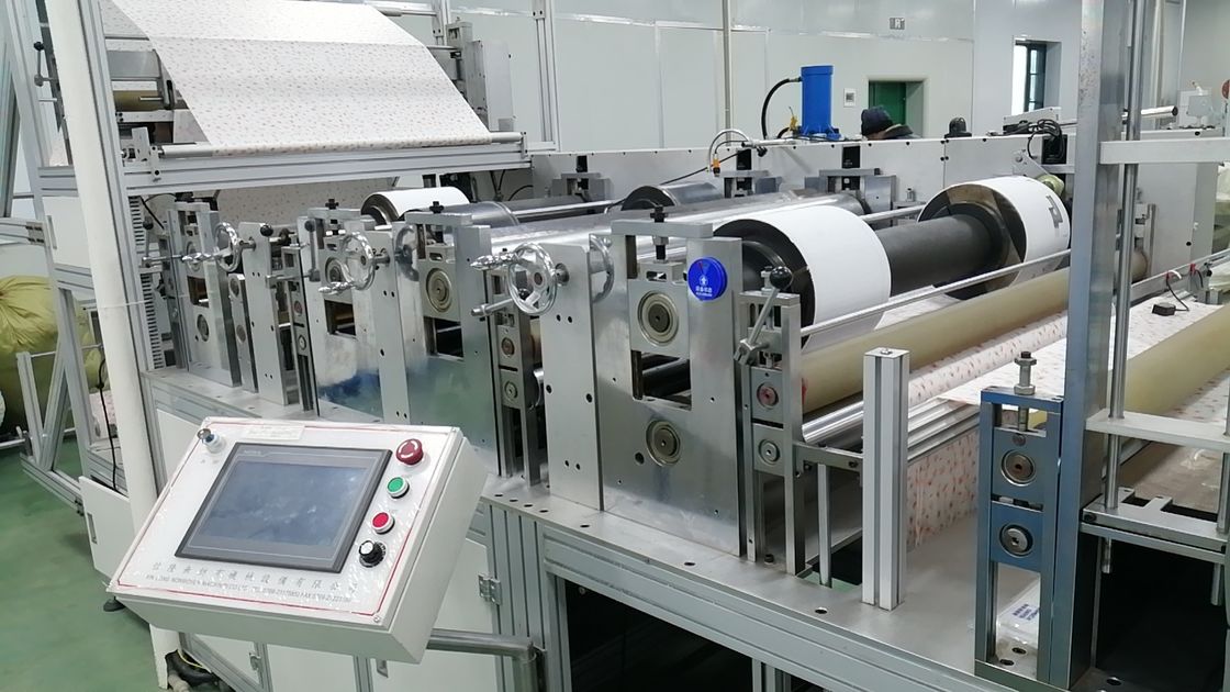 2.5KW Ultrasonic Surgical Gown Maker With Separate Electronic Control System And Separate Vacuum System