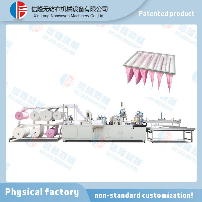 Vacuum Cleaner Air Bag Filter Making Machine Air Filter Non-woven Bag Making Machine