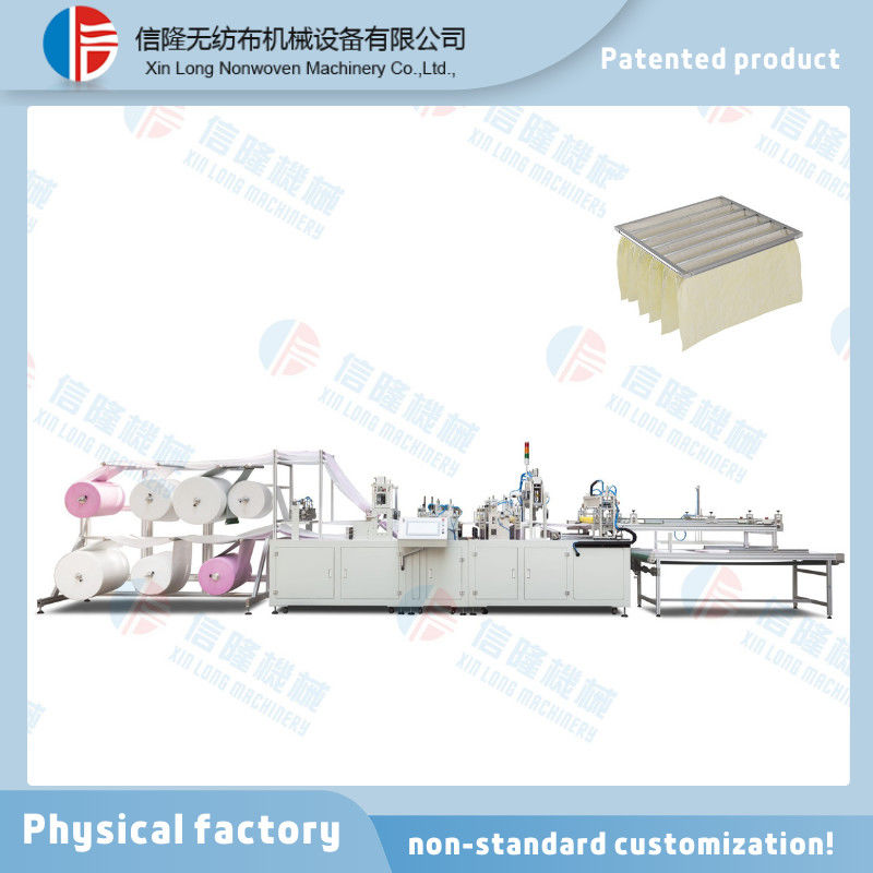 Automatic Factory Manufacturing Non-woven Fabric Welding Replaceable Air Filter Bag Making Machine