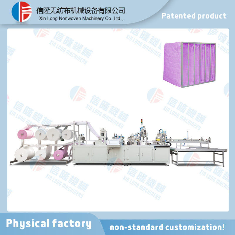 Reduce Labor Costs Bag Filter Air Conditioning Filter Dust Collector Bag Non-woven Air Filter Bag Making Machine