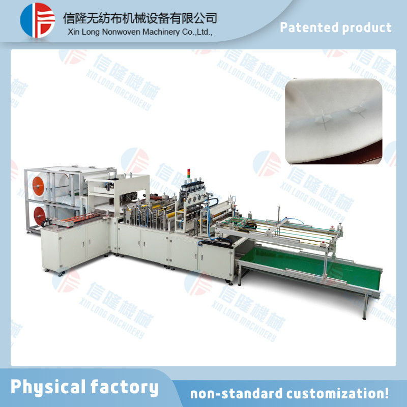 Pre-filtering Paper Frame Filter Bag Manufacturing Machine For Air Ventilation And Filtration System