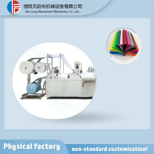 Intelligent Program, Ultrasonic Sofa Cover Making Machine 12KW.