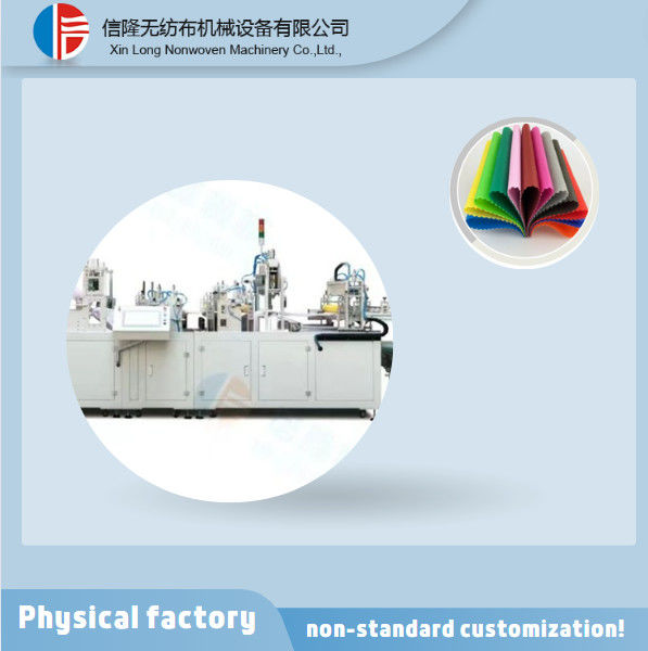 High Efficiency And Energy Saving Ultrasonic Sofa Cover Making Machine 12KW.
