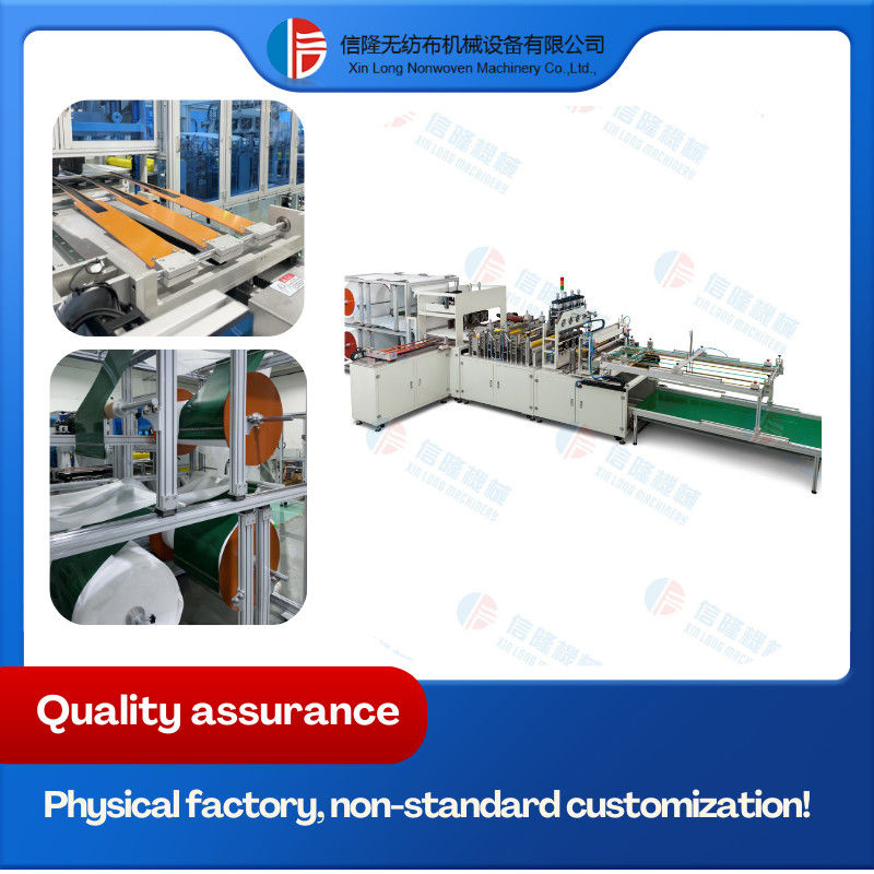 Xinlong Brand New Cotton Trapezoidal Bag Making Machine Non-woven Bag Making Machine