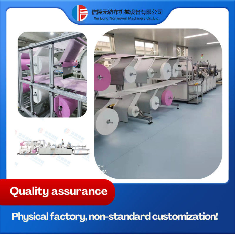 Energy-saving And Environmental Protection, Customized Non-woven Air Filter Bag Manufacturing Machine