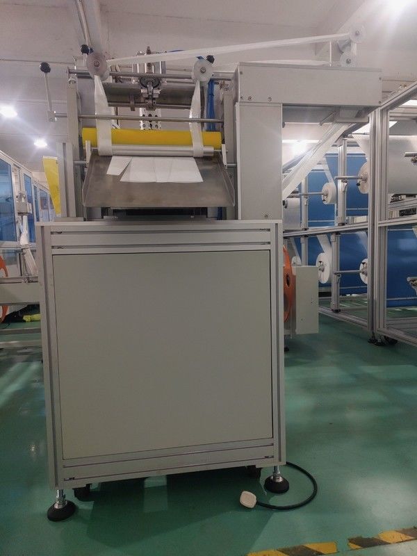 Machine For Making Trapezoidal Small Inner Bags